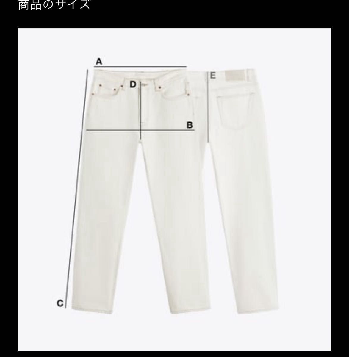 今日限定価格 ZARA zara ザラ オーバーダイ バギーデニムパンツ 今日限定価格 ZARA zara ザラ オーバーダイ バギーデニムパンツ