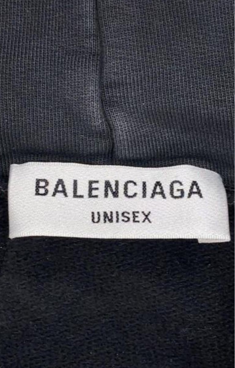 最安値　大赤字　コムドットヤマト着用　balenciaga xxs パーカー　フーディ　authentic パーカー フーディー 