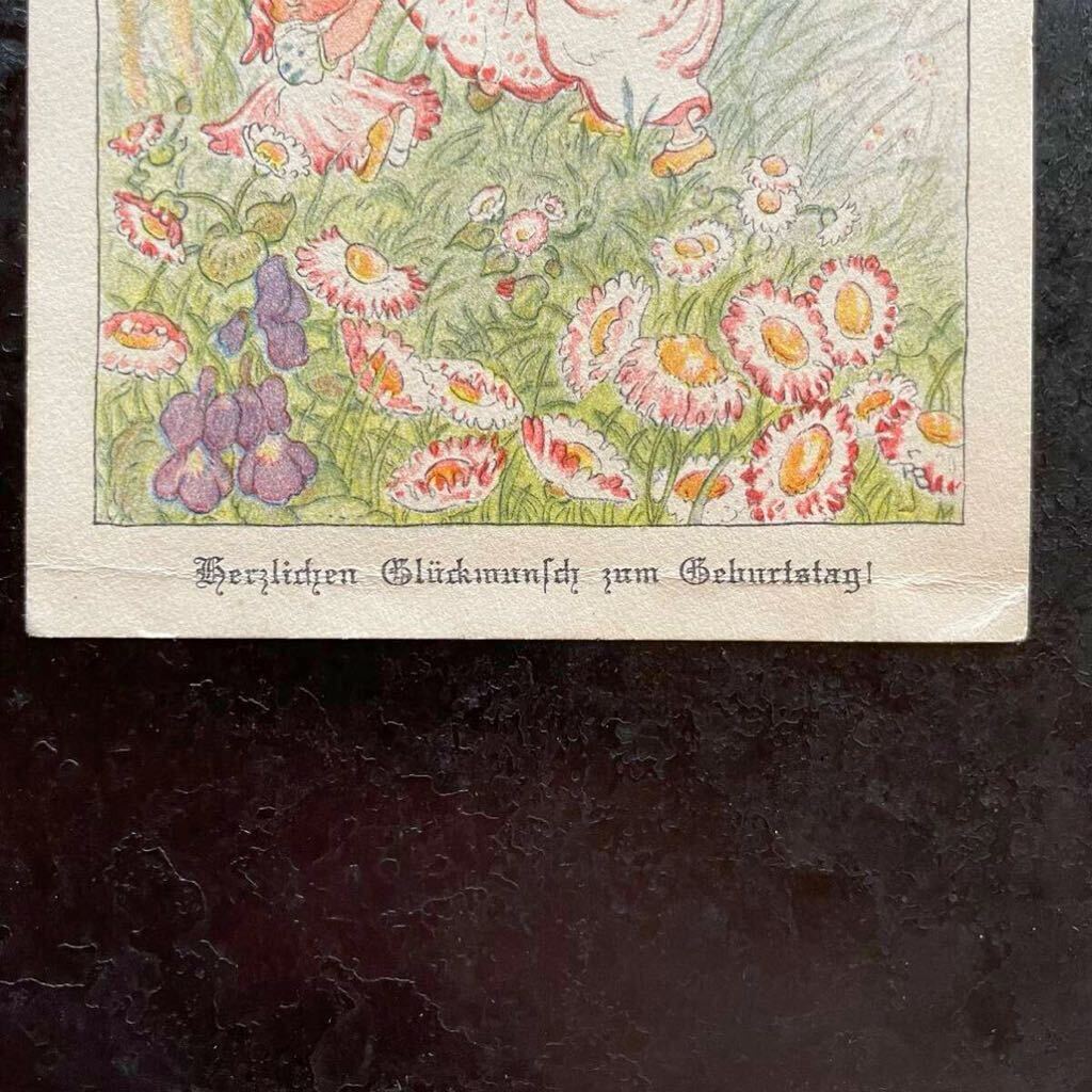 Busch Schumann ★ ヴィンテージ ポストカード 1941年消印 バースデー 花の精 マーガレット 女の子 少女 ファンタジー ドイツ 絵葉書の画像4