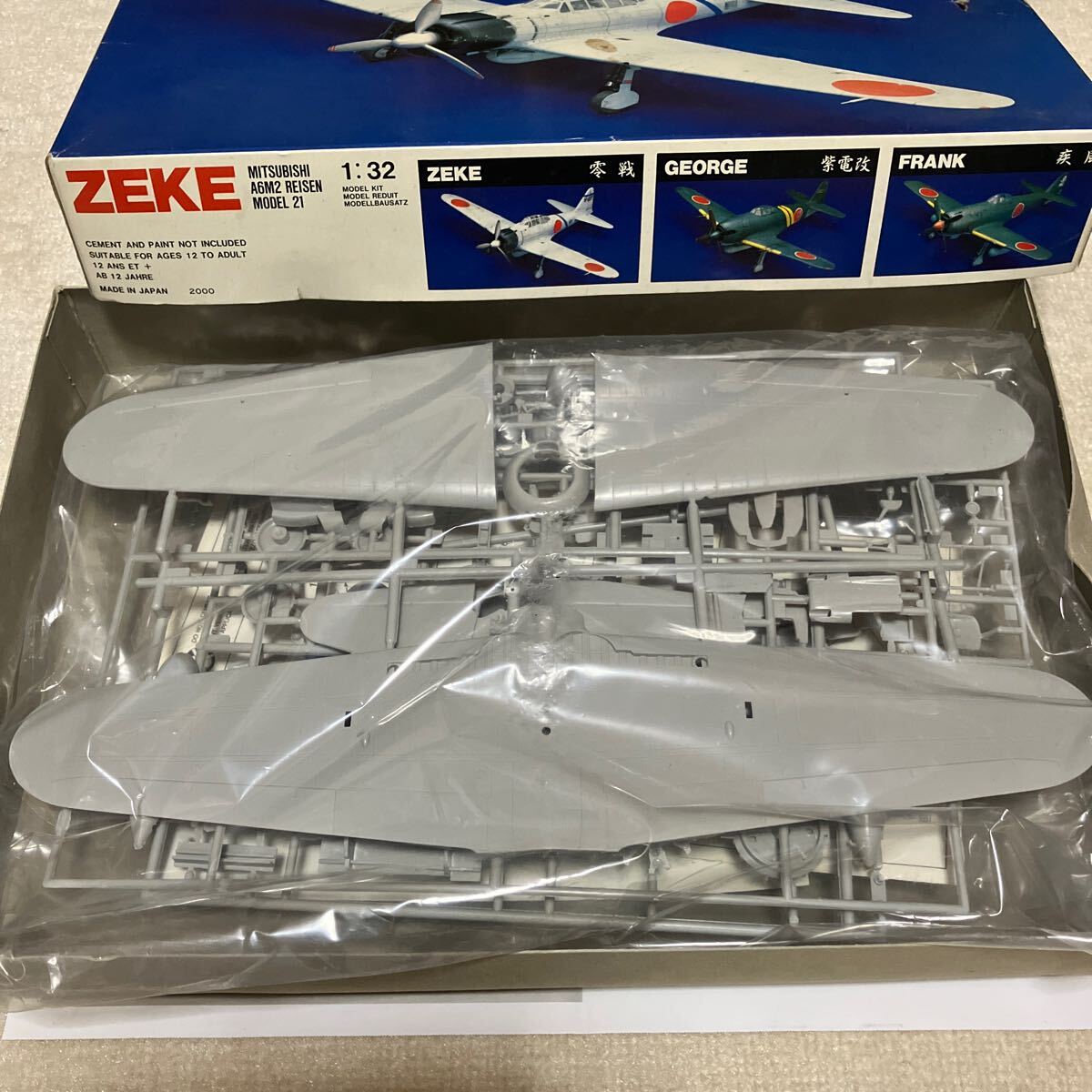 未開封、身組立 ZEKE 三菱 A6M2 零戦 21型 1/32スケール プラモデル 管理番号1 の画像4
