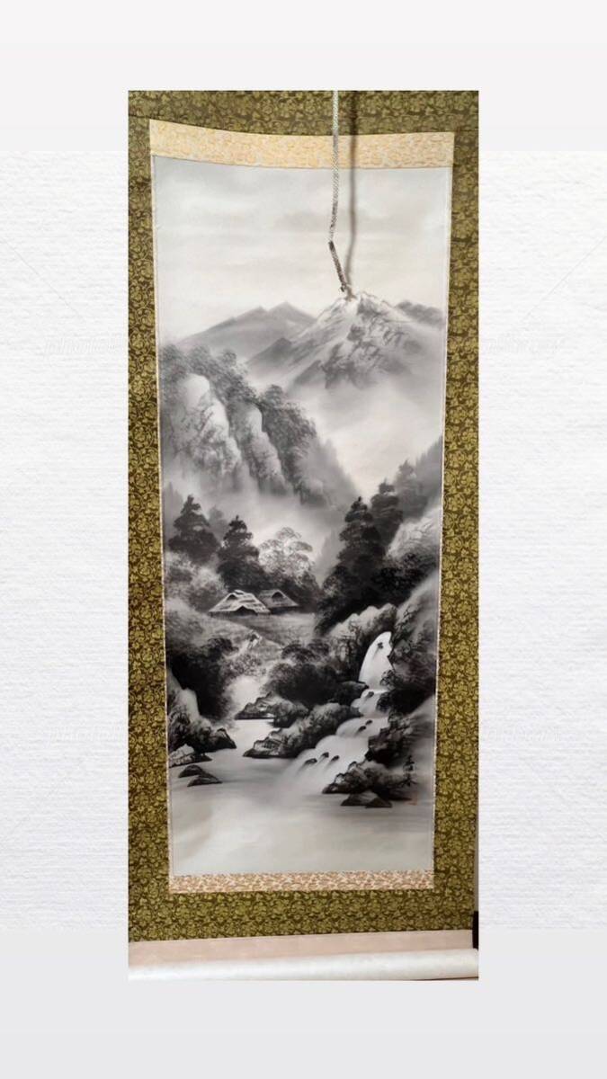 水墨画掛軸 骨董 美術品 模写 絹本 風景画 年代物 時代物 掛け軸 古掛軸 _画像1