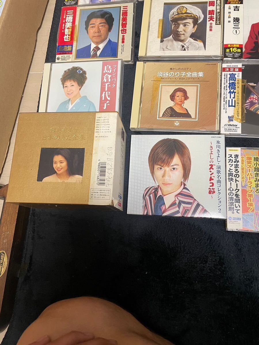 CDまとめ売り演歌 邦楽 洋楽 レコード 石原裕次郎 THE EP 帯付含 松田聖子 の画像4