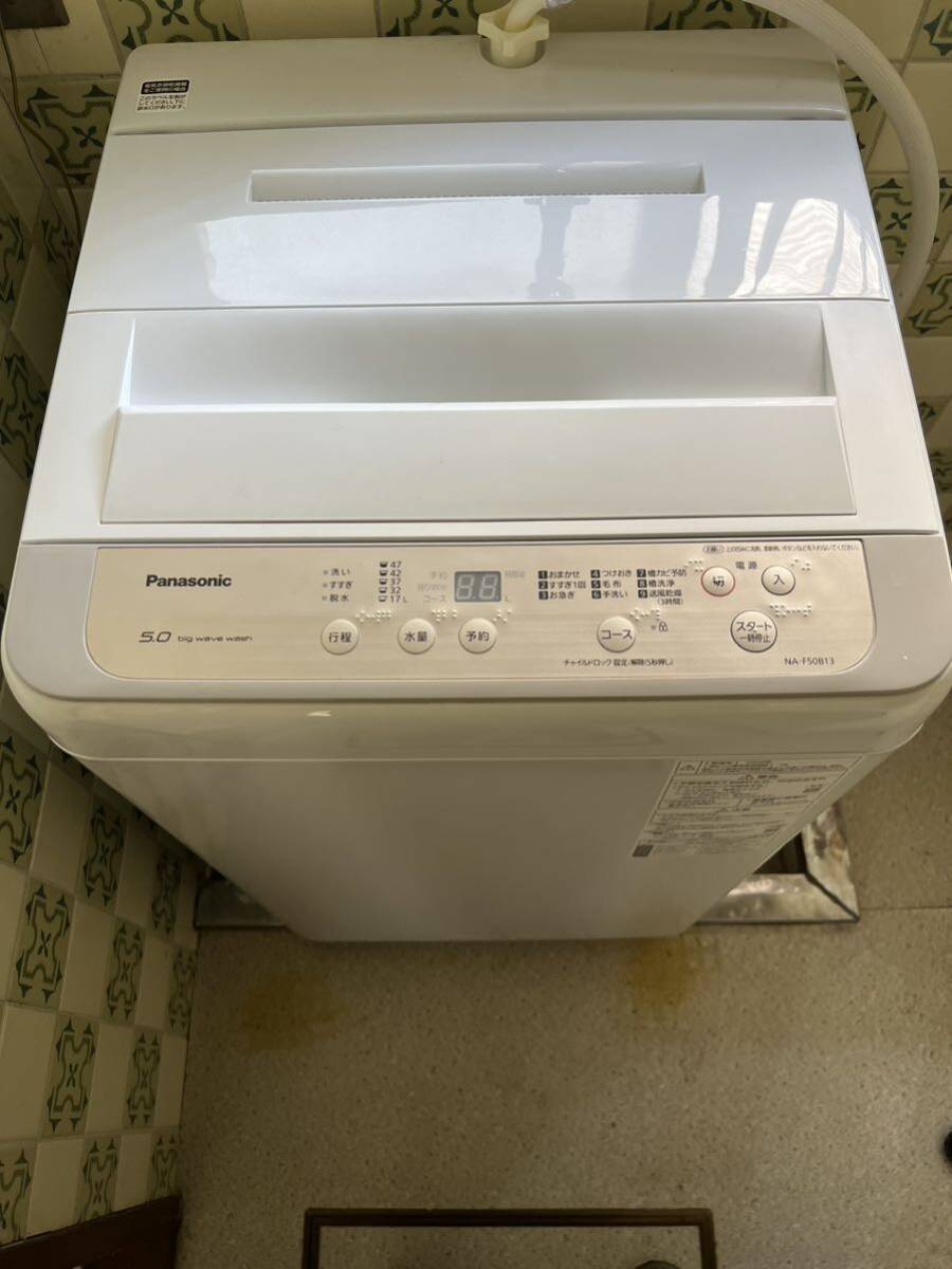 Panasonic 5.0bigwavewashパナソニック 全自動洗濯機 ビッグウェーブ洗浄 槽洗浄 槽カビ予防 送風乾燥 全自動電気洗濯機 _画像1