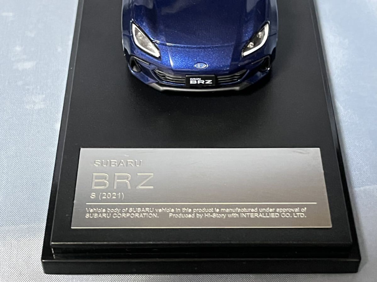 ハイストーリー製 スバル BRZ S 2021年    1/43の画像5