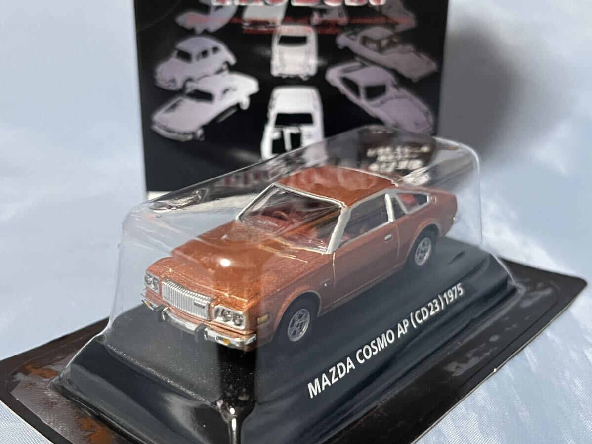  Konami out of print famous car collection Mazda Cosmo AP (CD23) 1975 year 1/64