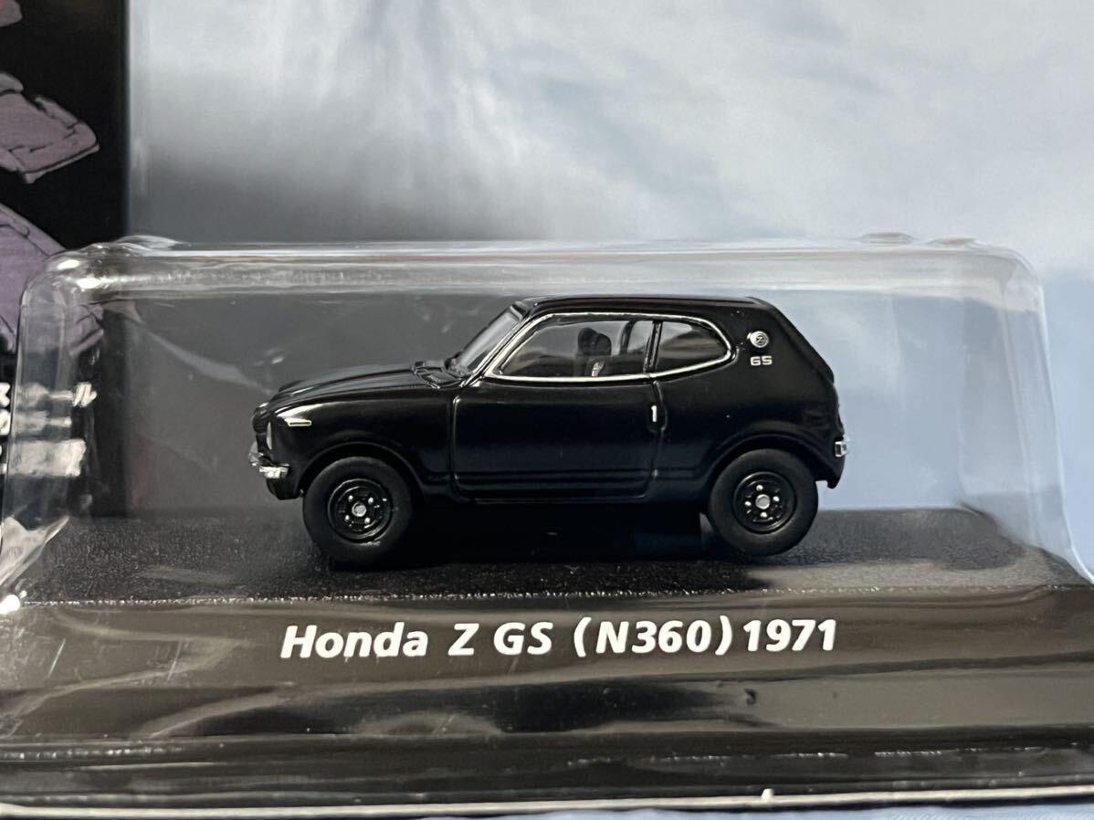  Konami out of print famous car collection Honda Z GS (N360) 1971 year 1/64