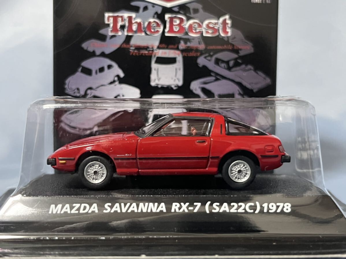  Konami out of print famous car collection Mazda Savanna RX-7 (SA22C) 1978 year 1/64