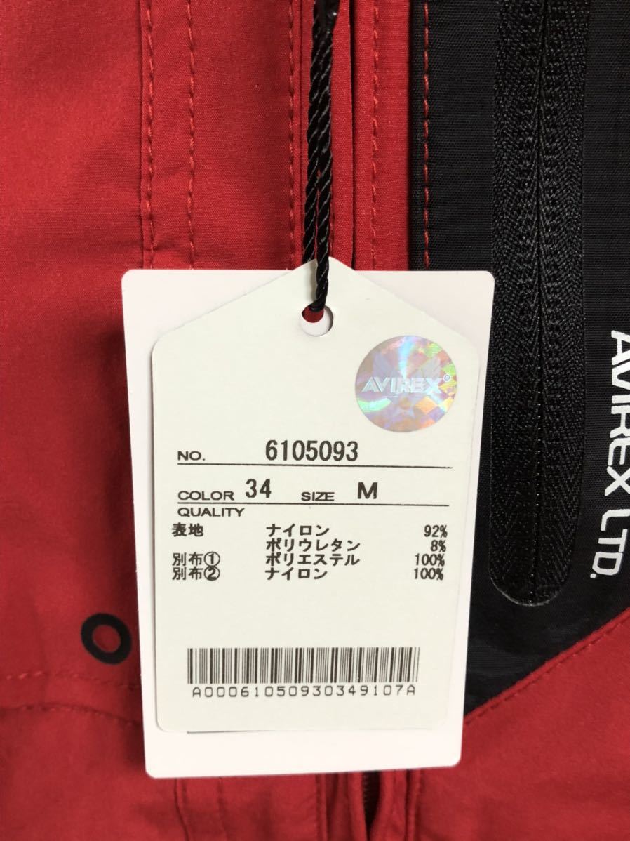 新品　未使用　AVIREX(アビレックス)製　　ナイトホーク　スタンド　ジップシャツ　(6105093) サイズ M 赤_画像5