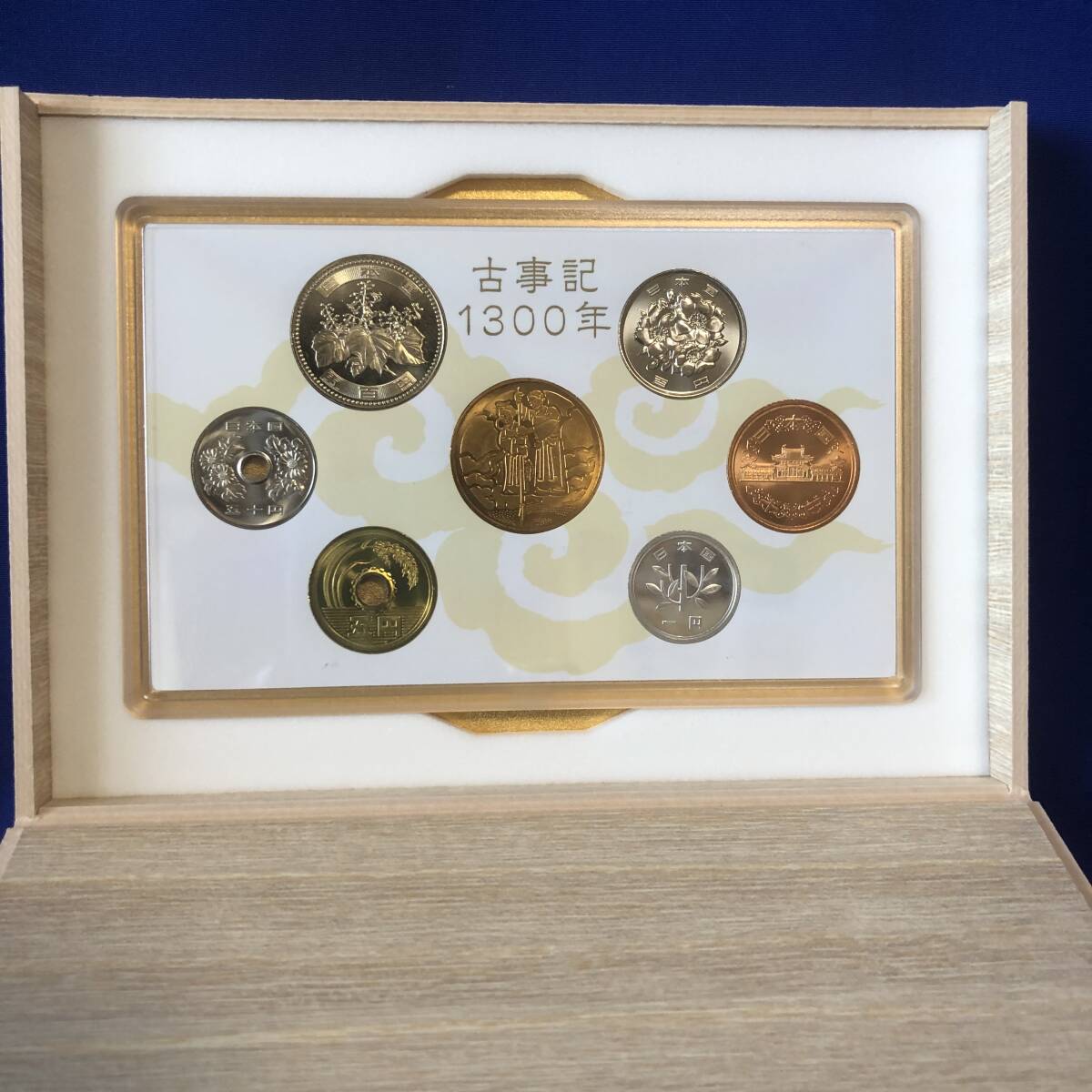 古事記1300年貨幣セット 2012年 平成24年の画像4