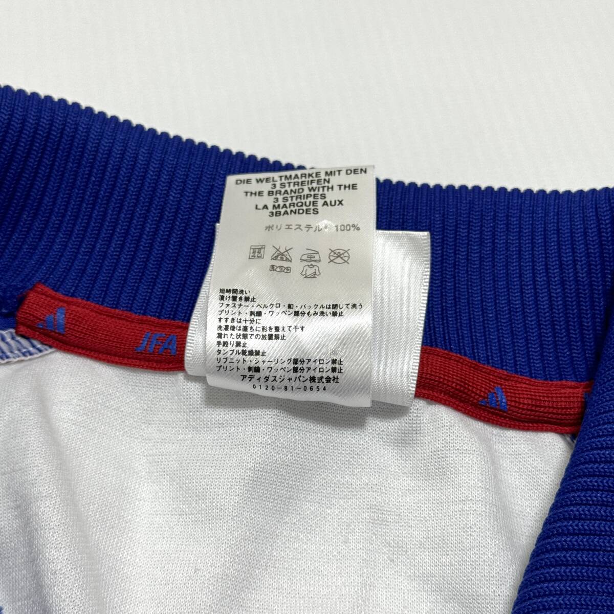 adidas アディダス JFA サッカー 日本代表 ユニフォーム L 白 メンズ オフィシャル 万国旗タグ ビンテージ 送料185円 24-0416の画像5