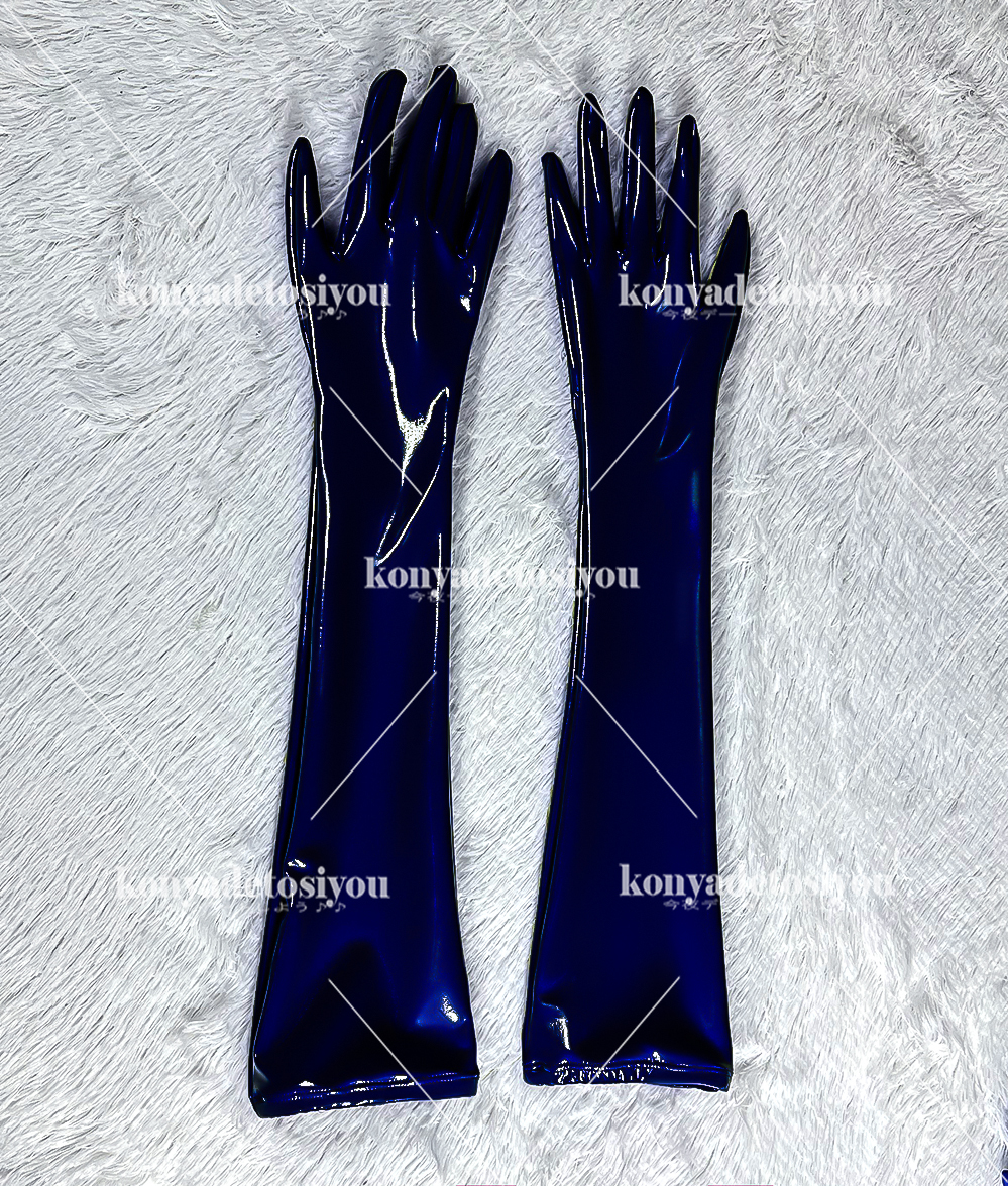 LJH23038紺 超光沢 ロンググローブ 手袋 クラブウェア コスプレ 仮装 イベント コスチュームの画像2
