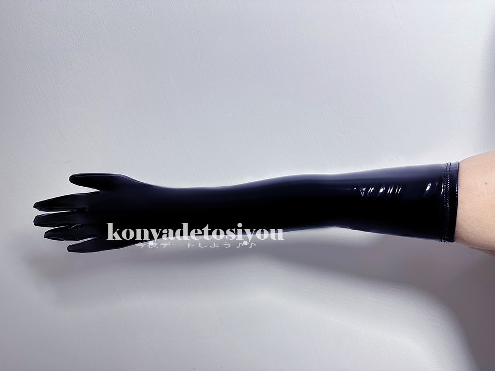 LJH23038黒 超光沢 ロンググローブ 手袋 クラブウェア コスプレ 仮装 イベント コスチューム の画像1