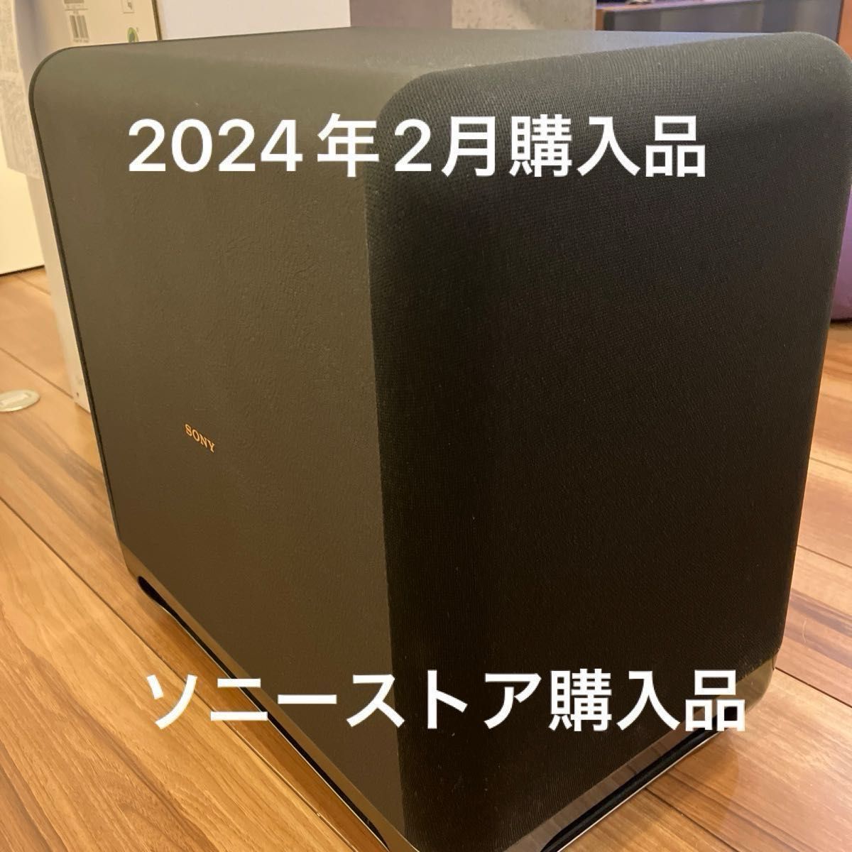 SA-SW5 SONY サブウーファー 長期保証残2年以上あり|Yahoo SA-SW5 SONY サブウーファー 長期保証残2年以上あり|Yahoo