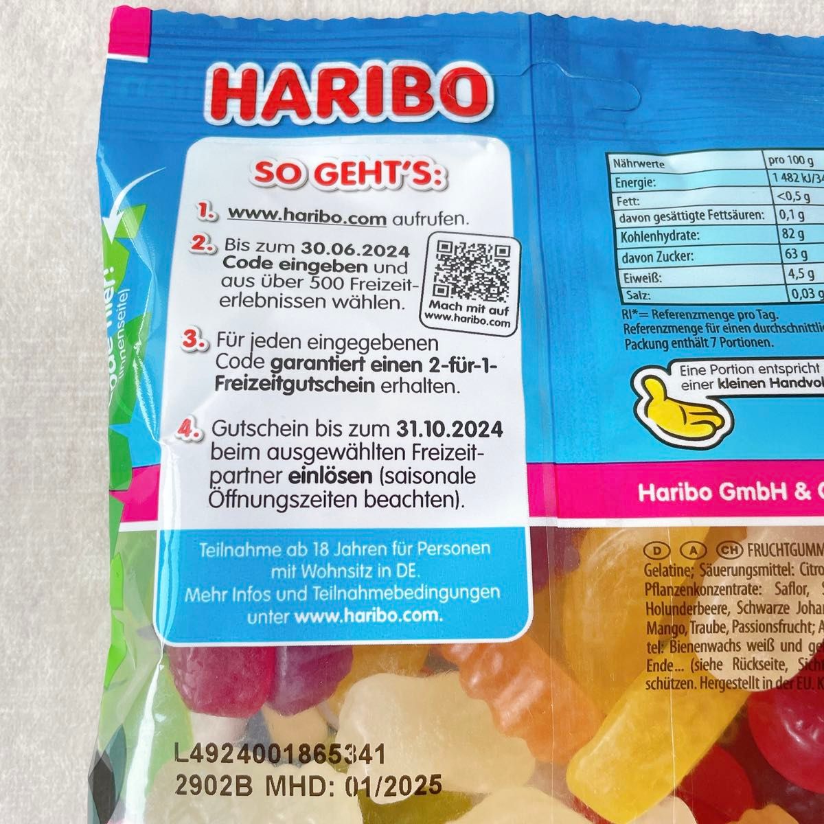 HARIBO【日本未販売】tropifrutti 175g トロピカルフルーツ　 ハリボー グミ