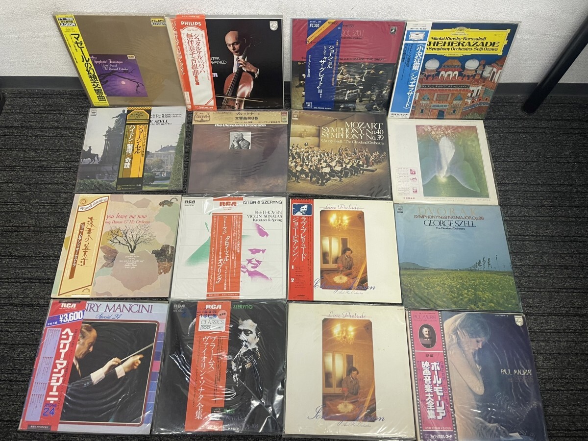 A3 LP レコード まとめて 大量 127点 クラシック多め 帯付き含む カラヤン マゼール ブラームス ショパン ルービンシュタイン 等 現状品の画像2
