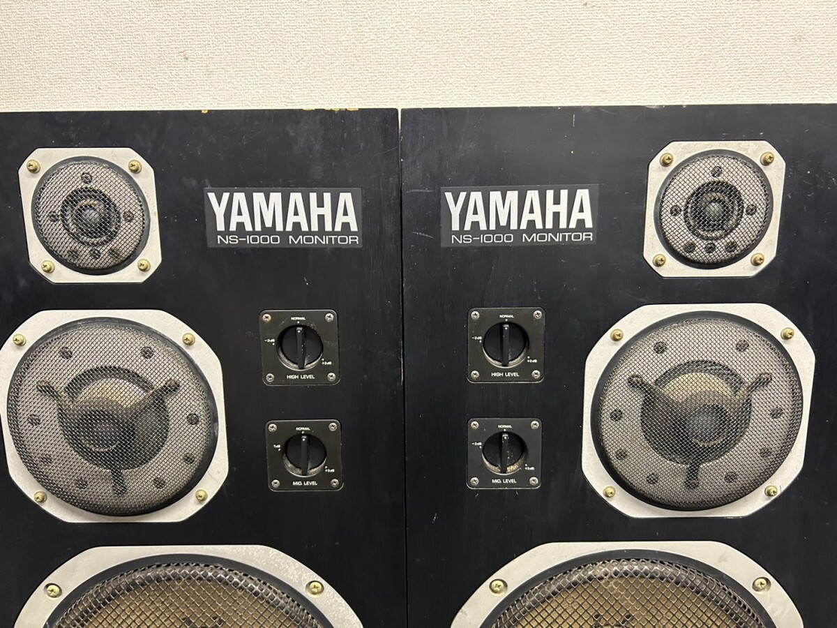 A3　YAMAHA　ヤマハ　NS-1000M　3WAY　ペアスピーカー　スピーカーシステム　オーディオ機器　現状品_画像2