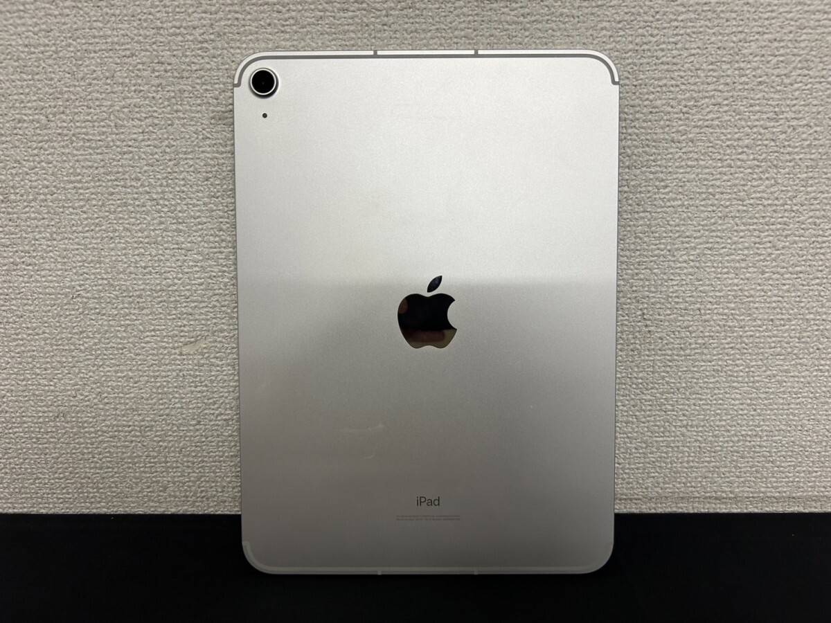 美品 A3 Apple iPad アップル A2757 64GB 第10世代 Wi-Fi+Cellular シルバー 元箱付 通電確認済み 付属品多数 現状品の画像7