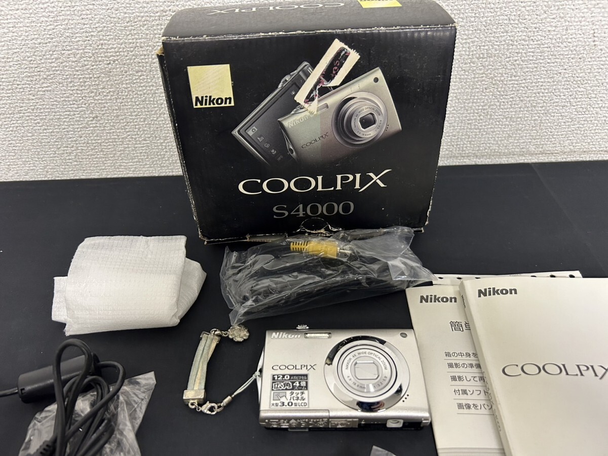 A3　Nikon　ニコン　COOLPIX S4000　クールピクス　シルバーカラー　コンパクトデジタルカメラ　付属品多数　元箱付　現状品_画像3