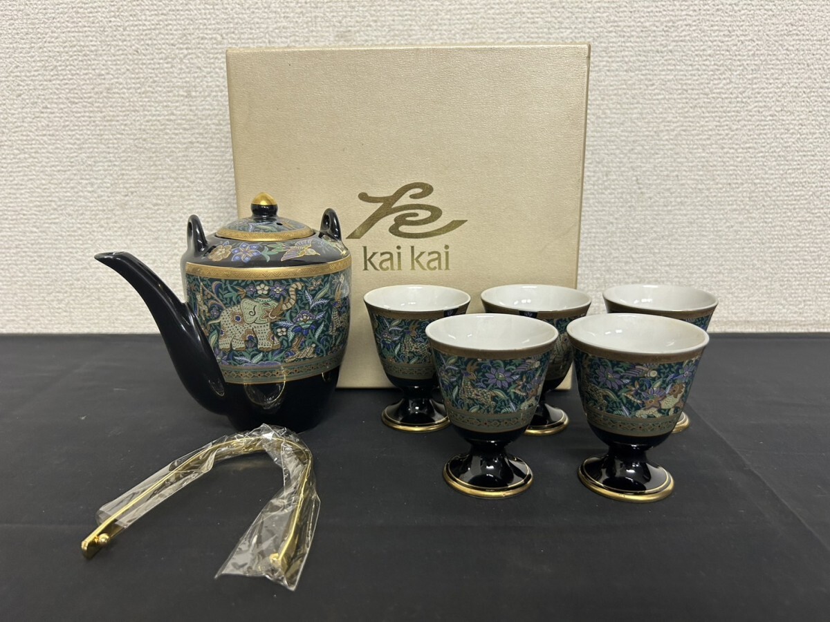 A2 Eclectique kaikai エクレクティック カイカイ ポット カップ 茶器セット 金彩 色絵 箱付 現状品の画像1