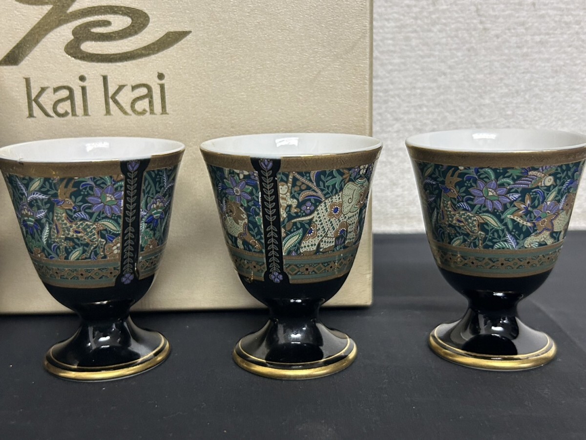 A2 Eclectique kaikai エクレクティック カイカイ ポット カップ 茶器セット 金彩 色絵 箱付 現状品の画像5