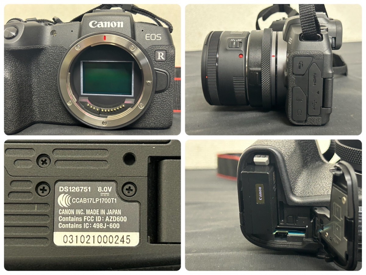 美品 Canon キャノン EOS RP DS126751 ミラーレス一眼レフカメラ EF LENS 50㎜ 1:1.8 STM 通電確認済 簡単な動作確認済 元箱付 付属品多数の画像10