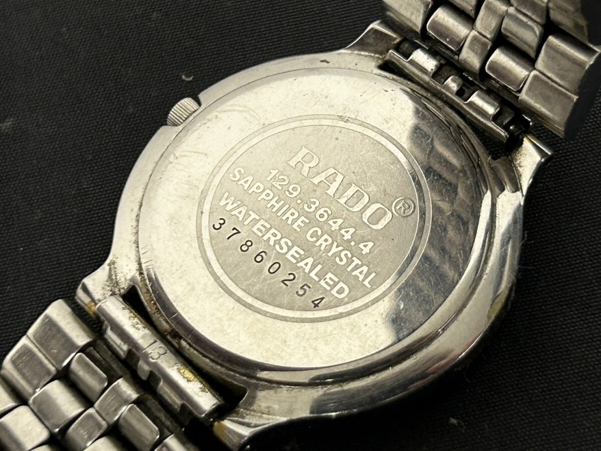 A3 RADO ラドー 129.3644.4 FLORENCE フローレンス メンズ腕時計 ブランド腕時計 現状品の画像7