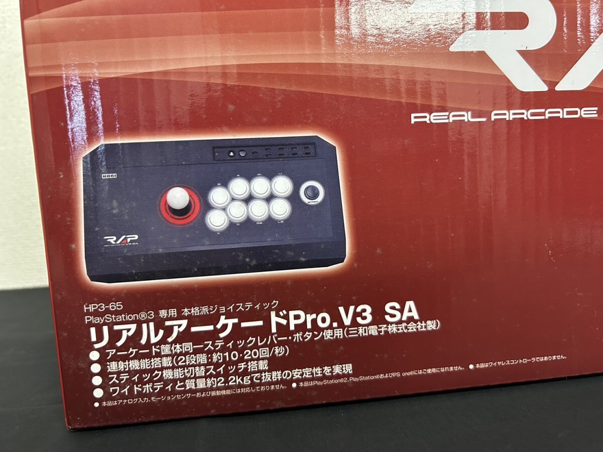 A3　SONY　ソニー　PS3　HORI　リアルアーケード Pro V3-SA　アーケードコントローラー　元箱付　現状品_画像2