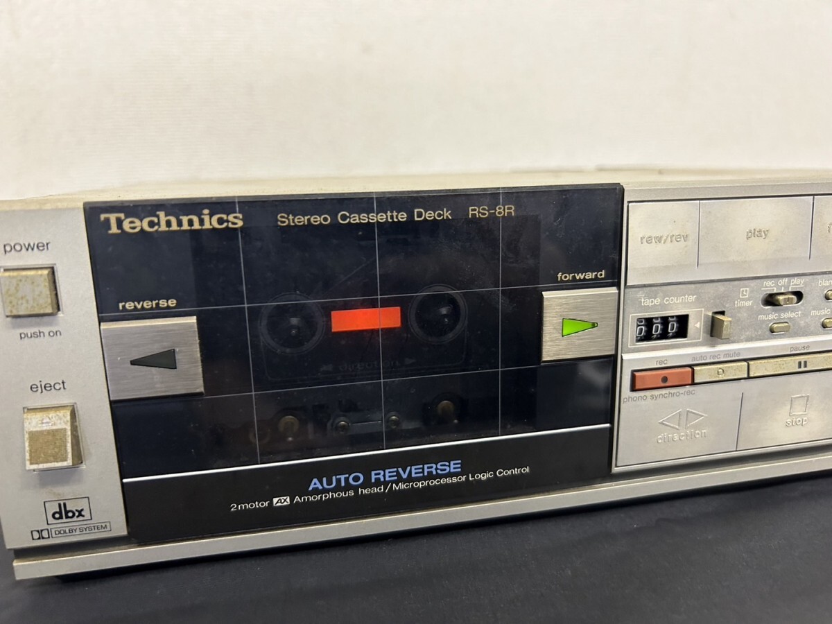 A3 Technics テクニクス RS-8R ステレオカセットデッキ 通電確認済み オーディオ機器 現状品の画像2