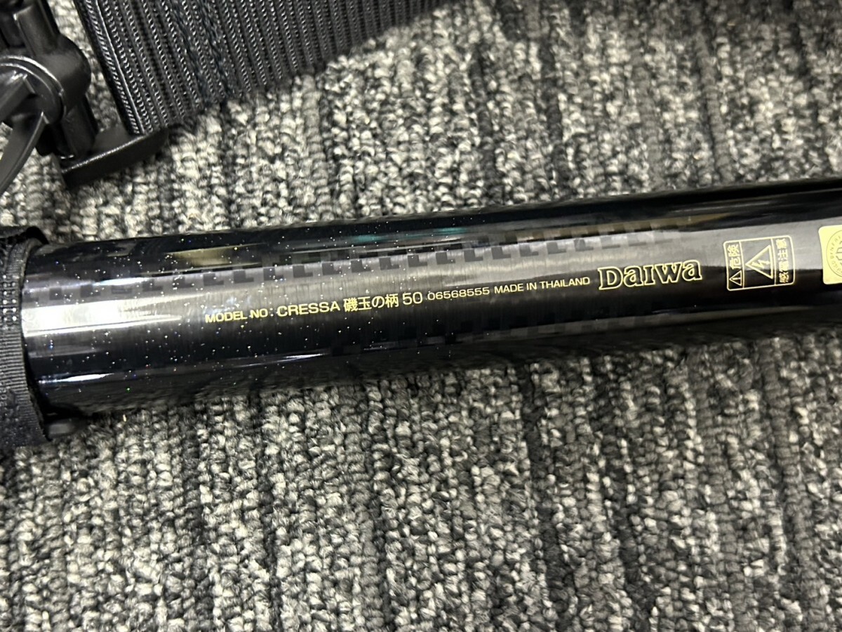 未使用保管品 美品 A3 DAIWA ダイワ CRESSA 磯玉の柄 50 クレッサ 釣具 フィッシング 現状品の画像4