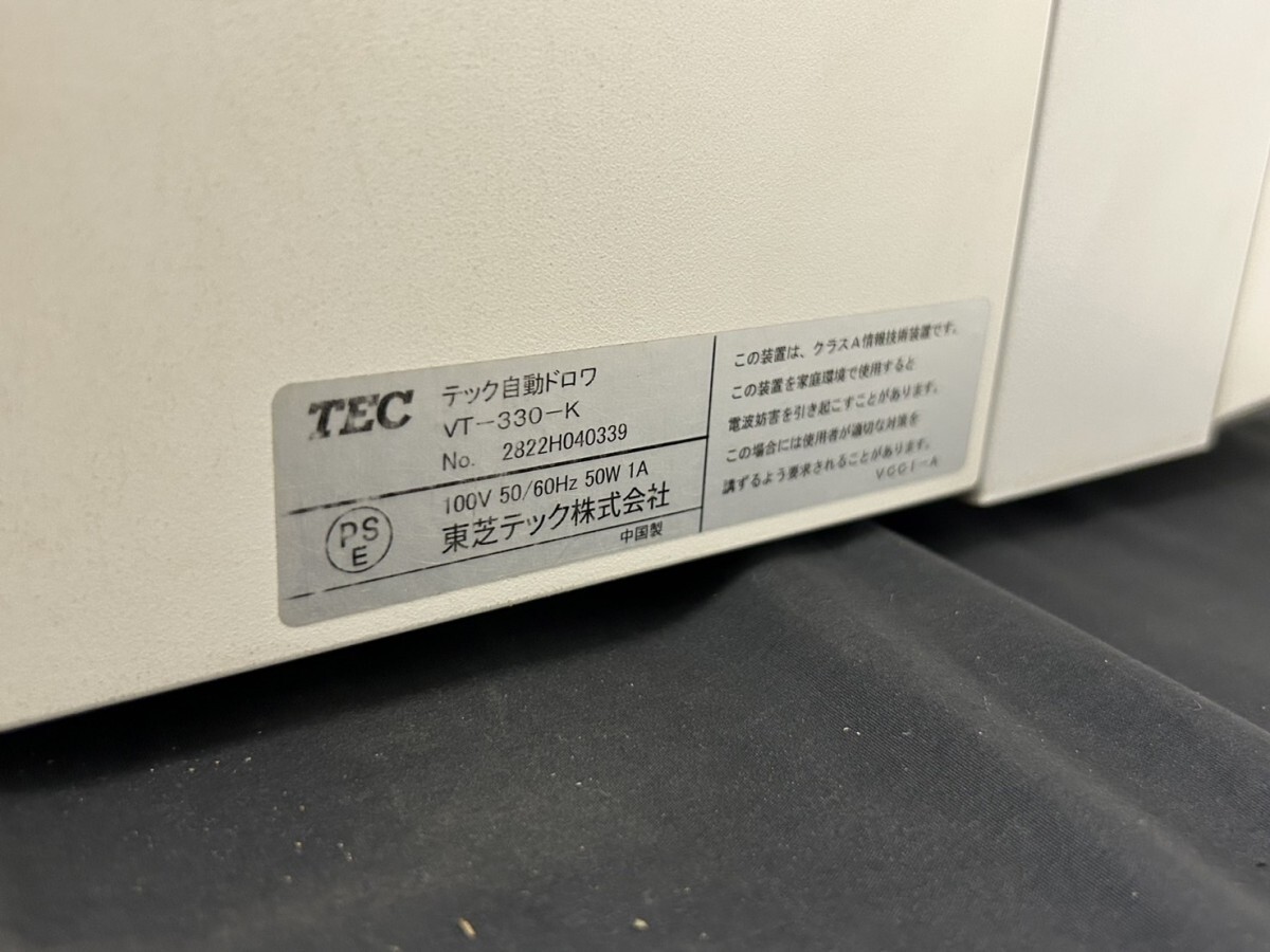 A1 Toshiba TEC Tec KITVT-200-CT-S VT-330-S VT-330-K автоматика do нижний монета tray электризация подтверждено инструкция имеется текущее состояние товар 