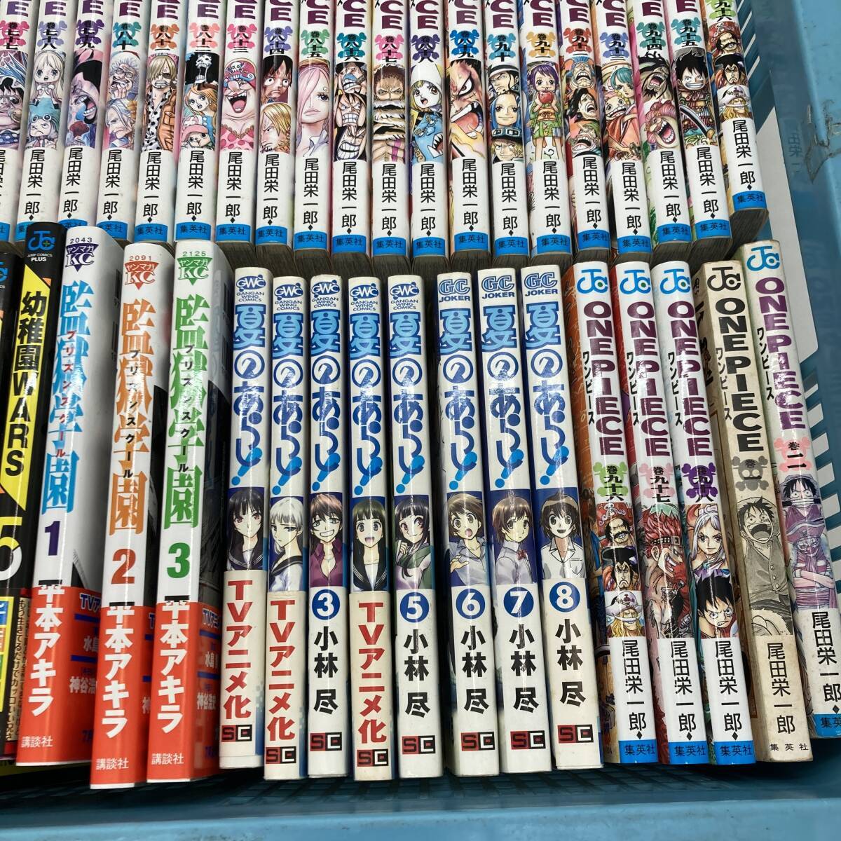 【１円～】不揃い コミック まとめ売り ワンピース 夏のあらし 海猿 ドラゴンクエストモンスターズ＋ 花の慶次 幼稚園WARS【中古品】の画像7