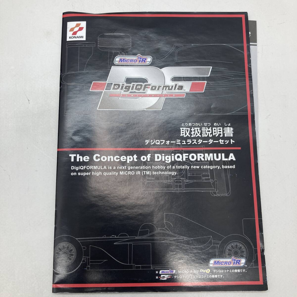 【1円～】DigiQ Formula(デジキューフォーミュラ) ラジコン WILLIAMS F1 BMW FW24 DF103S【中古品】の画像6