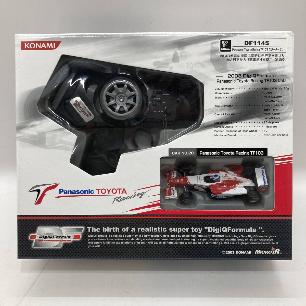 【1円～】DigiQ Formula(デジキューフォーミュラ) ラジコン Panasonic Toyota Racing TF10 3DF114S【中古品】の画像1