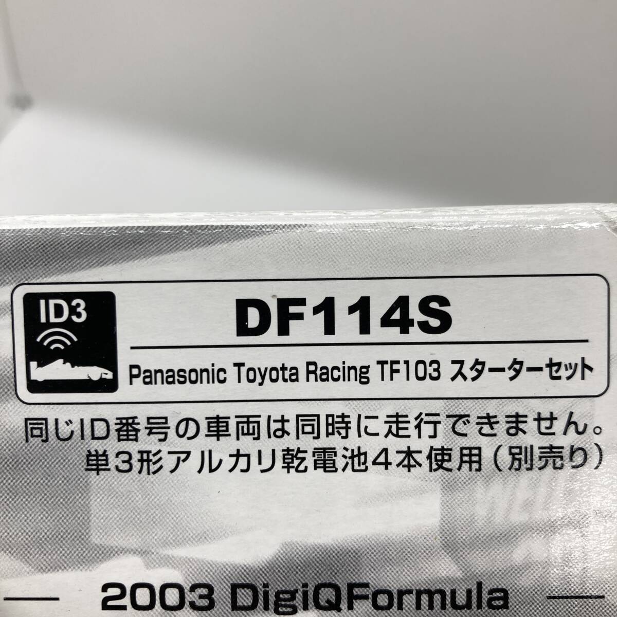 【1円～】DigiQ Formula(デジキューフォーミュラ) ラジコン Panasonic Toyota Racing TF10 3DF114S【中古品】の画像9