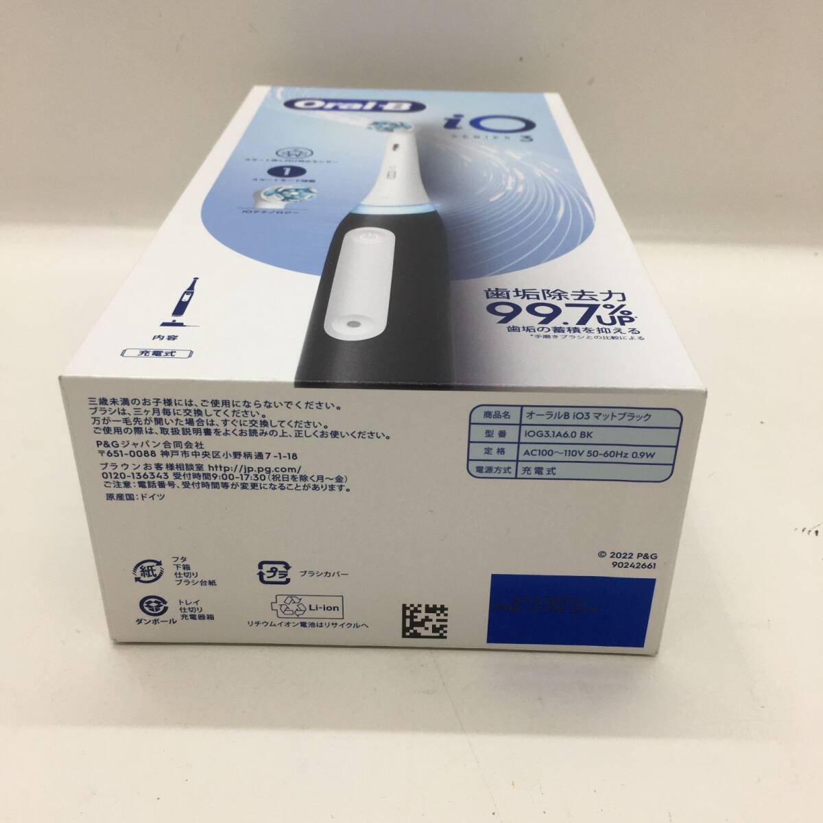 【1円～】BRAUN 電動歯ブラシ オーラルB マットブラック Oral-B iOG3.1A6.0 BK 充電式 スマートモード搭載 A【中古品】_画像5