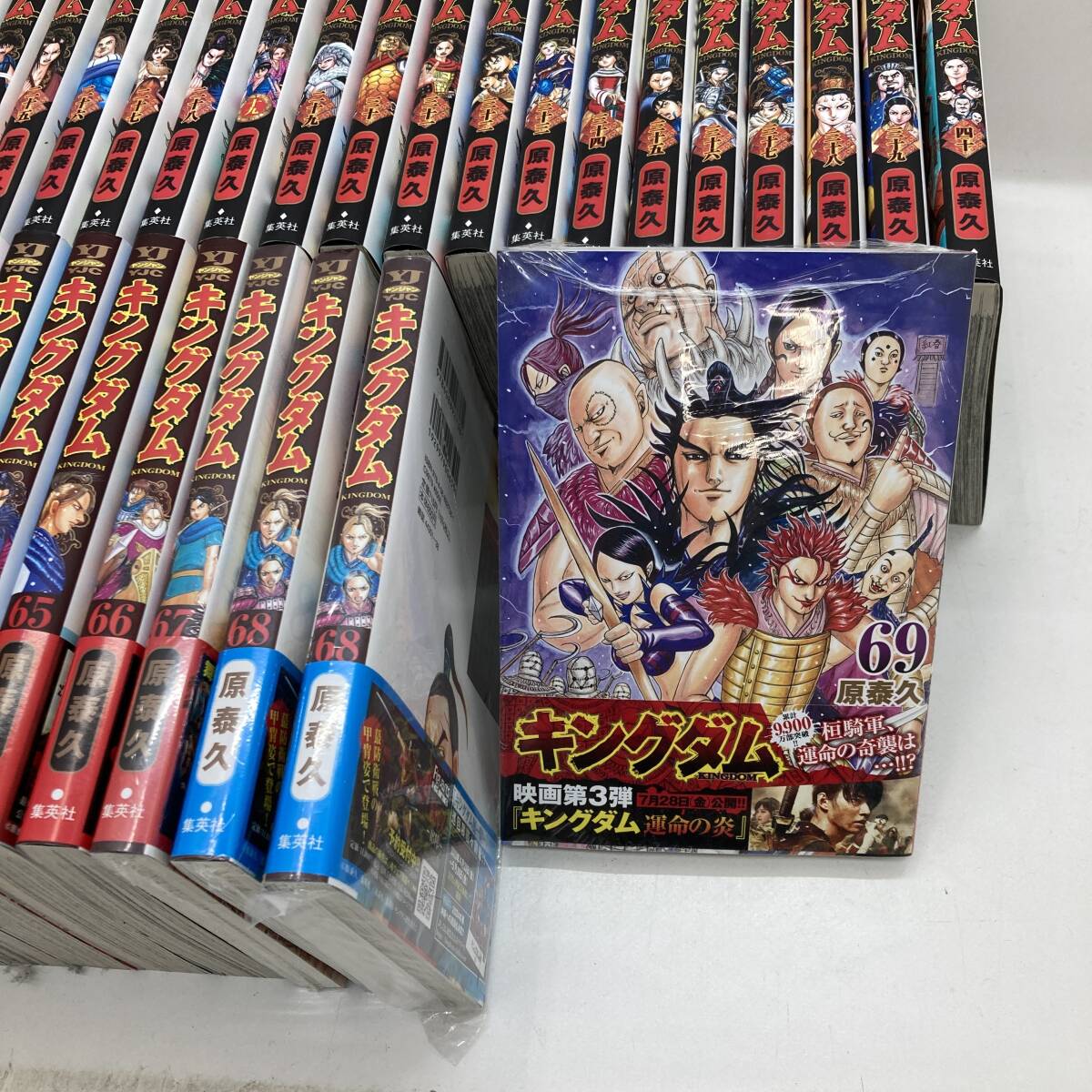 【１円～】漫画 キングダム １～69巻 まとめ売り 原泰久 コミック 本 まんが【中古品】_画像9