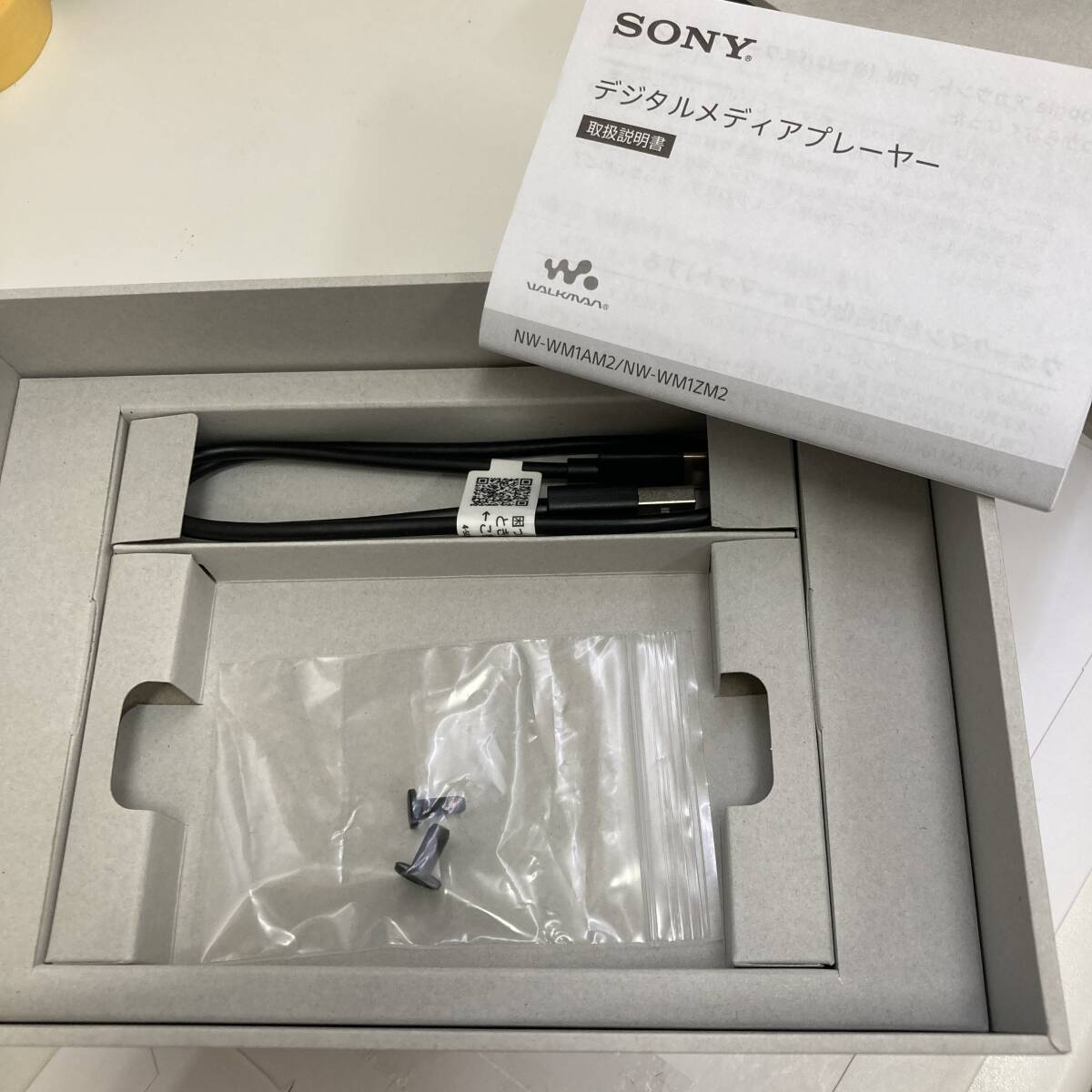 【１円～】SONY NW-WM1AM2 デジタルメディアプレーヤー ウォークマン ブラック 黒 ソニー【中古品】  の画像7