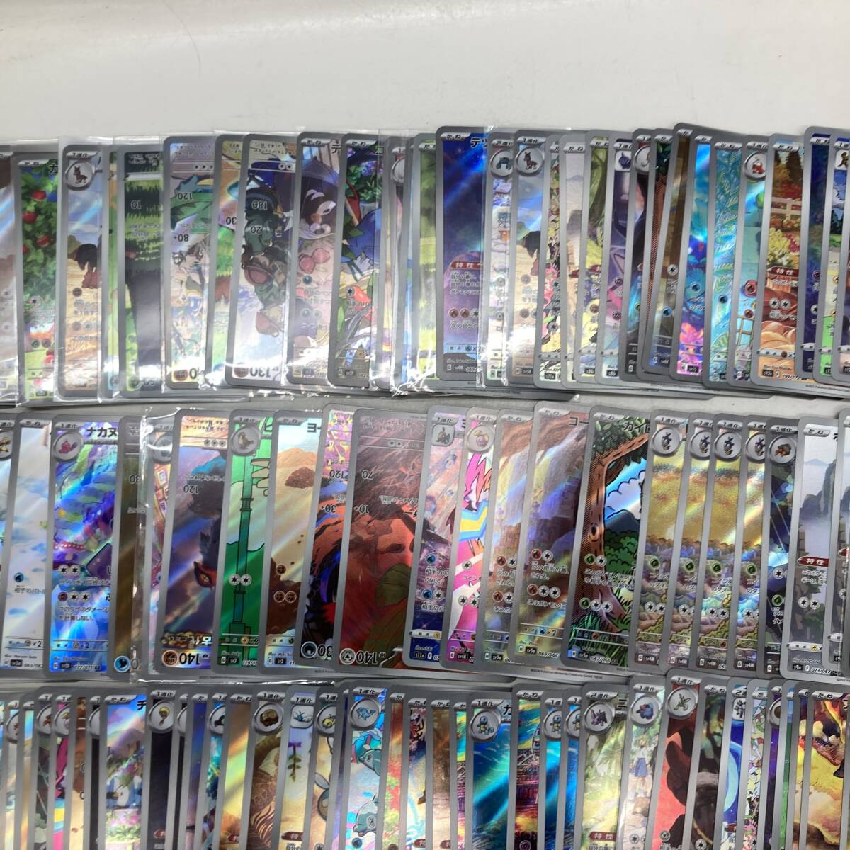 [1 jpy ~] Pokemon card AR CHR approximately 800 sheets large amount set sale go ka The Lupo warun Pachi squirrel keru Dio van gila spo keka trading card [ secondhand goods ]