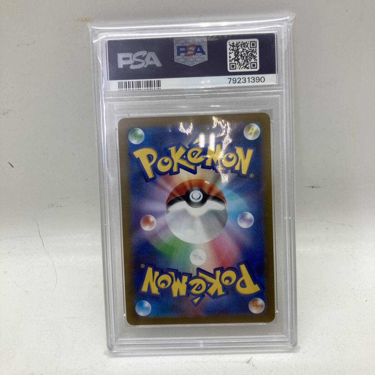 【１円～】ポケモンカード リーフィア PROMO 068/SV-P PSA10 ポケカ トレカ【中古品】の画像2