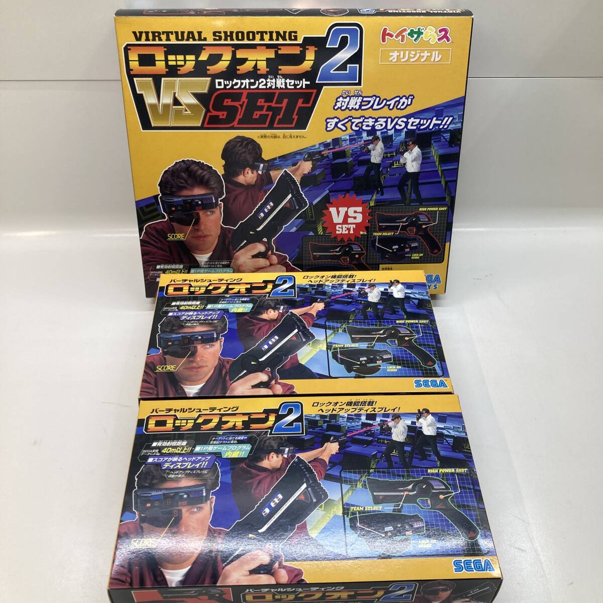 【1円～】 SEGA トイザらス バーチャルシューティング ロックオン２ 対戦セット おもちゃ【中古品】の画像1