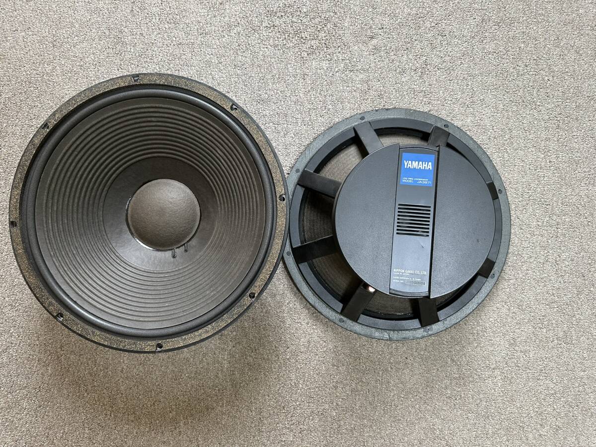 YAMAHA MODEL JA3871, Yamaha JA3871 38cm subwoofer, new urethane edge replaced, operation verification ending 