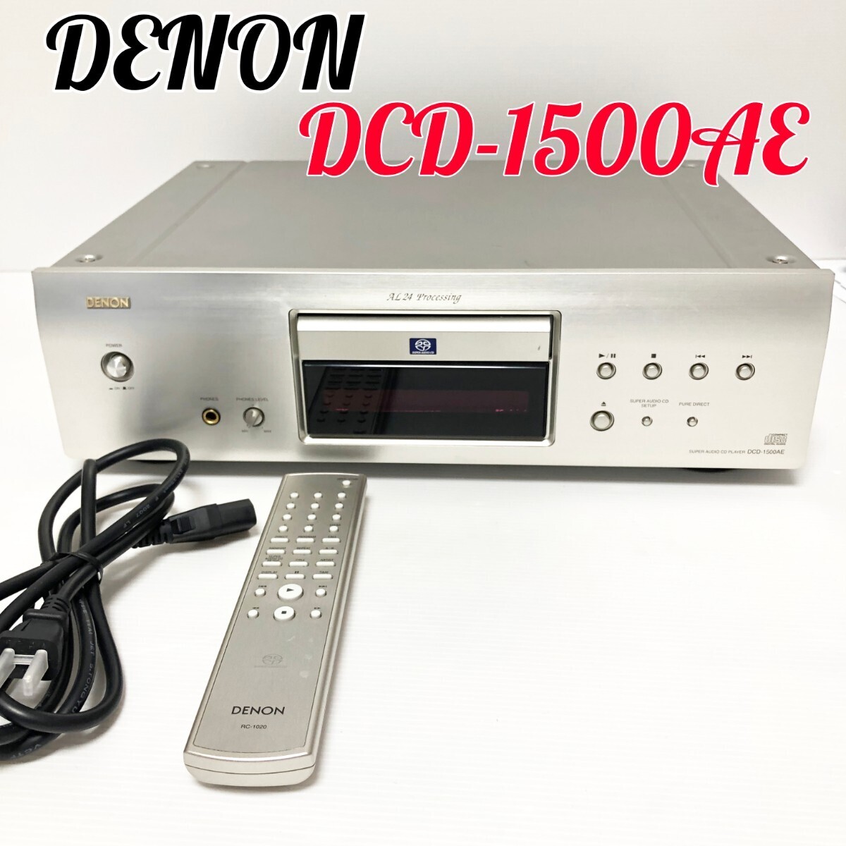 DENON DCD-1500AE  пульт ДУ есть ... SACD CD плеер    Denon  