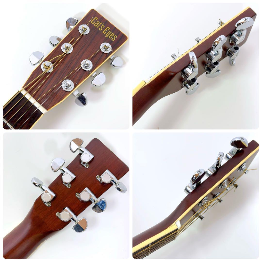 1939 【希少/美品】 キャッツアイ アコースティックギター CE-300 東海楽器 TOKAI Cat's Eyes アコギ ハードケース付属 70年代 ビンテージ_画像5