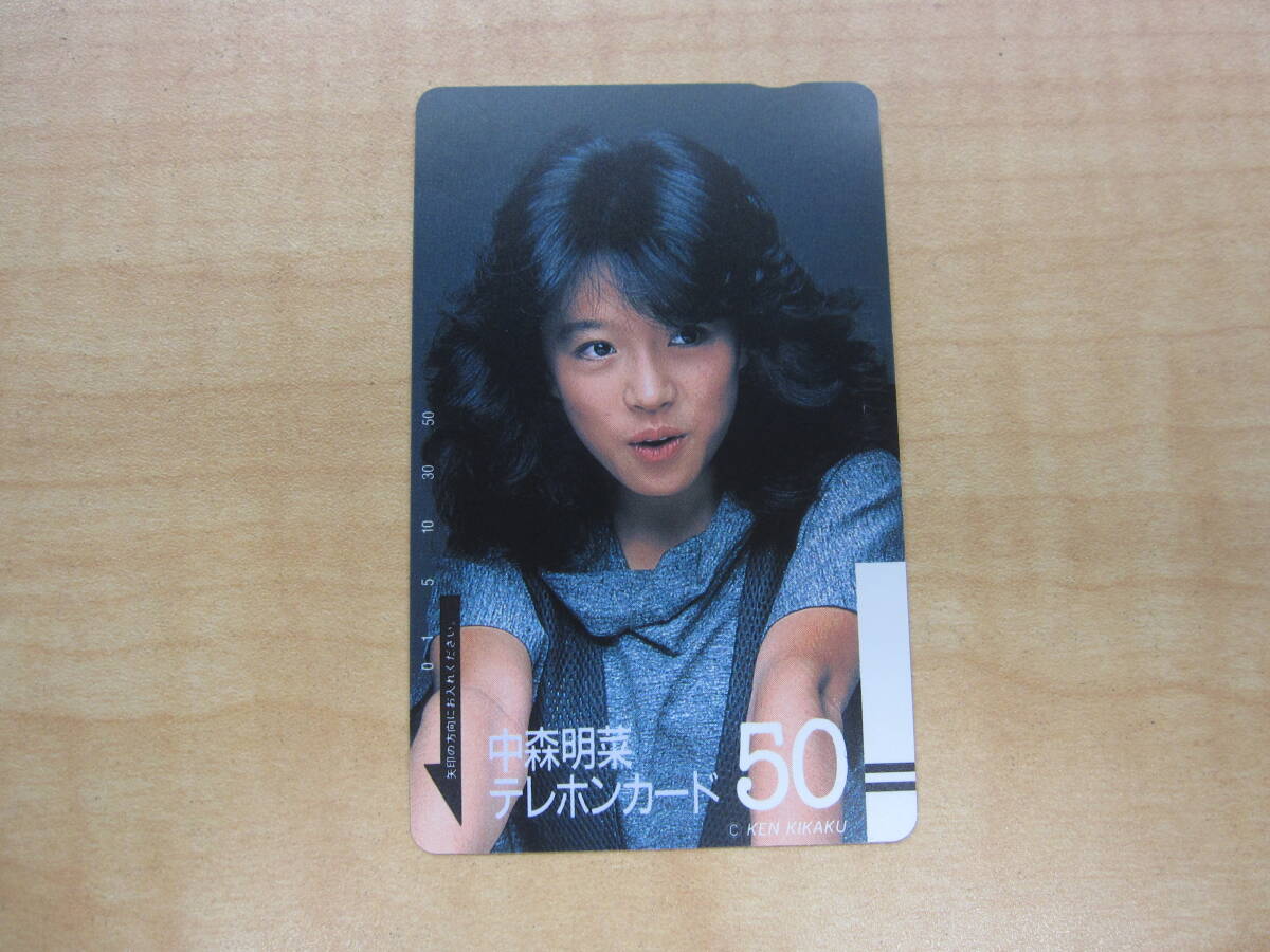 ** телефонная карточка Nakamori Akina картон 50 частотность не использовался телефонная карточка **