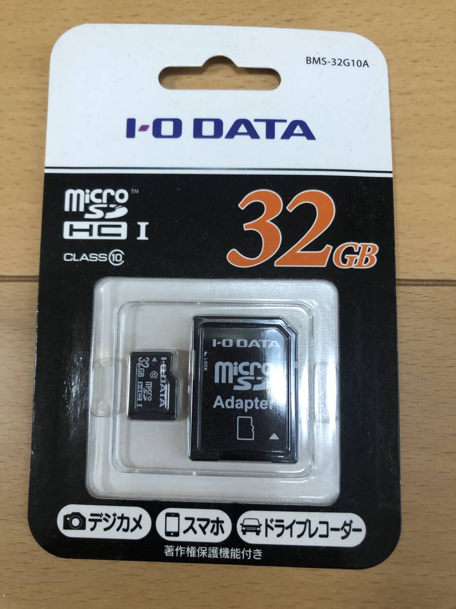 I O DATA マイクロ SDHCカード BMS-32G10Aの画像1