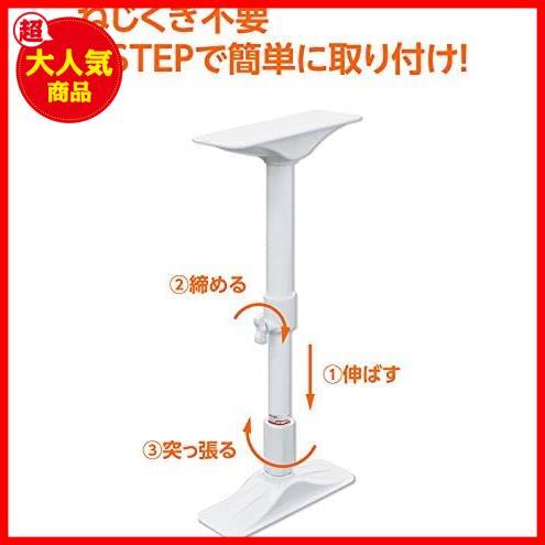 [!! the lowest price!!] * white _ installation height 50~75cm_ general type * REQ-50 installation height 50~75cm white furniture turning-over prevention .. trim stick 