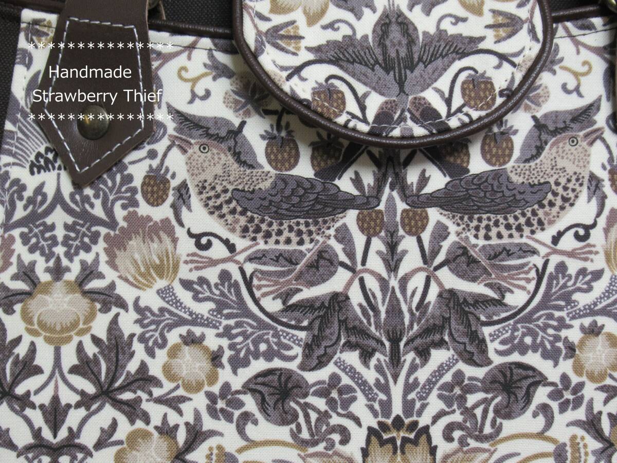 Handmade moda fabrics ウィリアムモリス ◆Strawberry Thief ストロベリースィーフ ◆ 3way あおりバッグ～♪_画像9