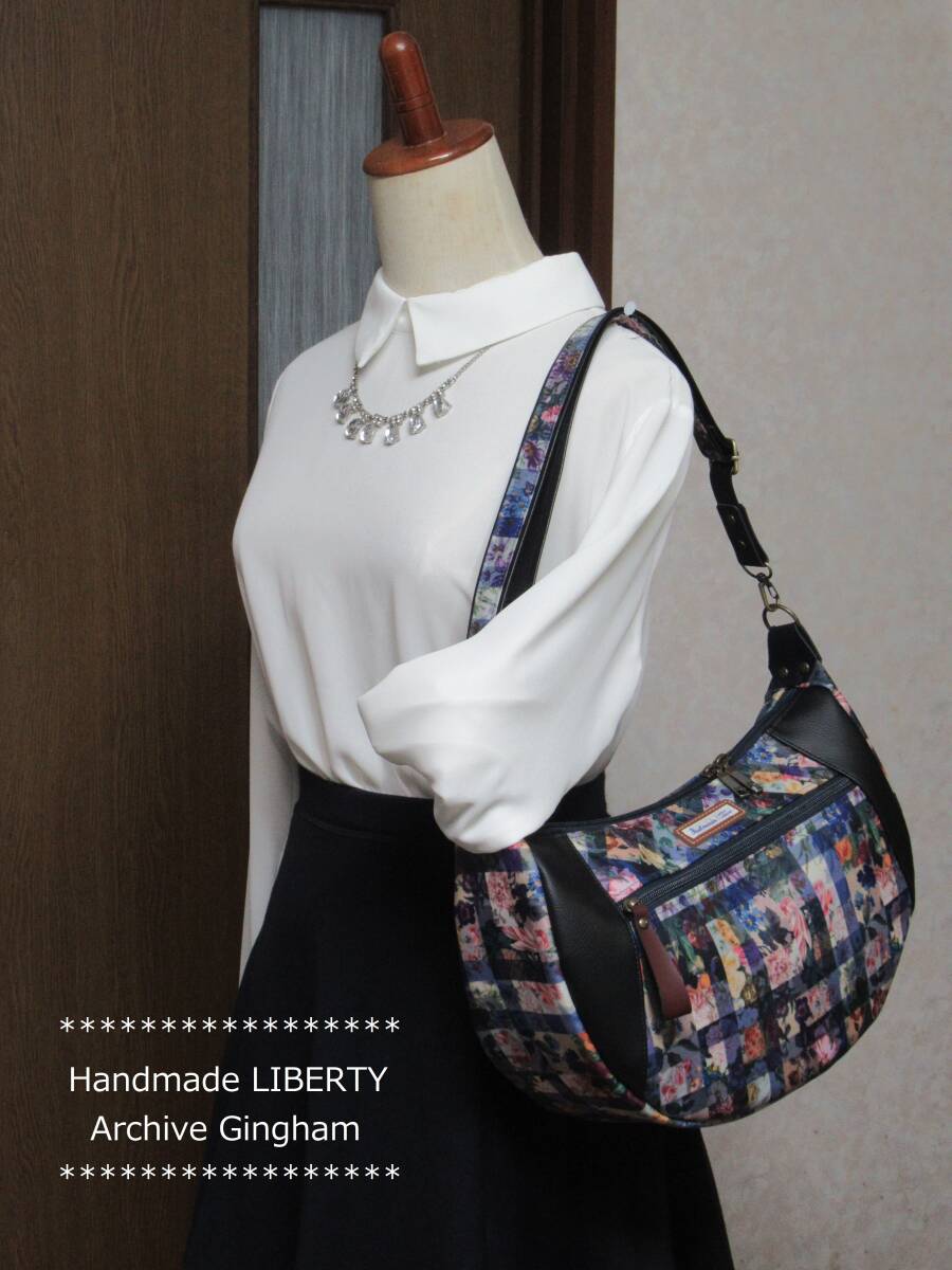 Handmade LIBERTY リバティ ラミネート加工生地 ★ Archive Gingham アーカイブギンガム ★三日月型ショルダーバッグ～ ♪_画像2