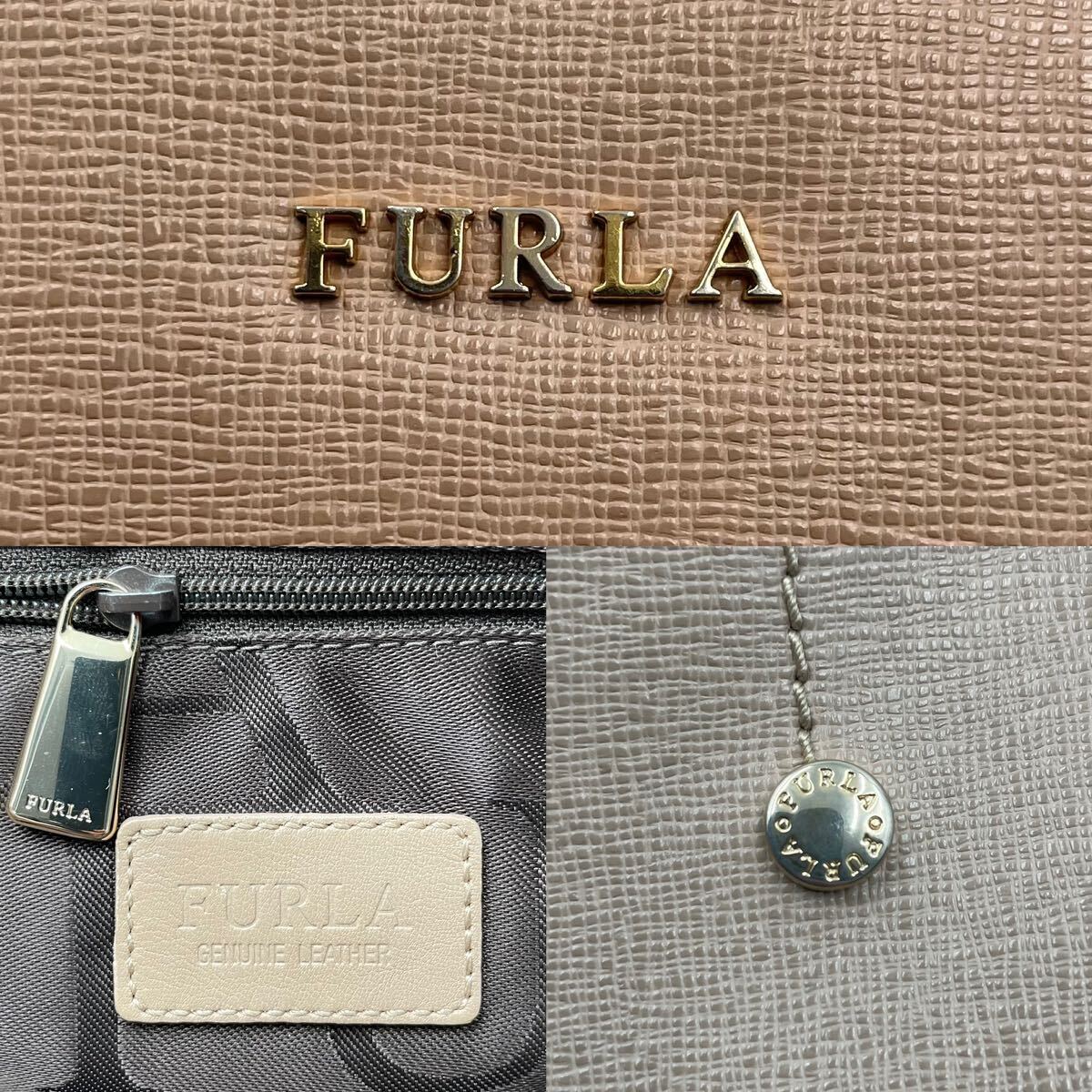 1円【美品・定番品】FURLA フルラ トートバッグ ハンド ビジネスバッグ レザー 本革 ベージュ A4◎ 肩掛け◎ ロゴ金具 メンズ_画像10