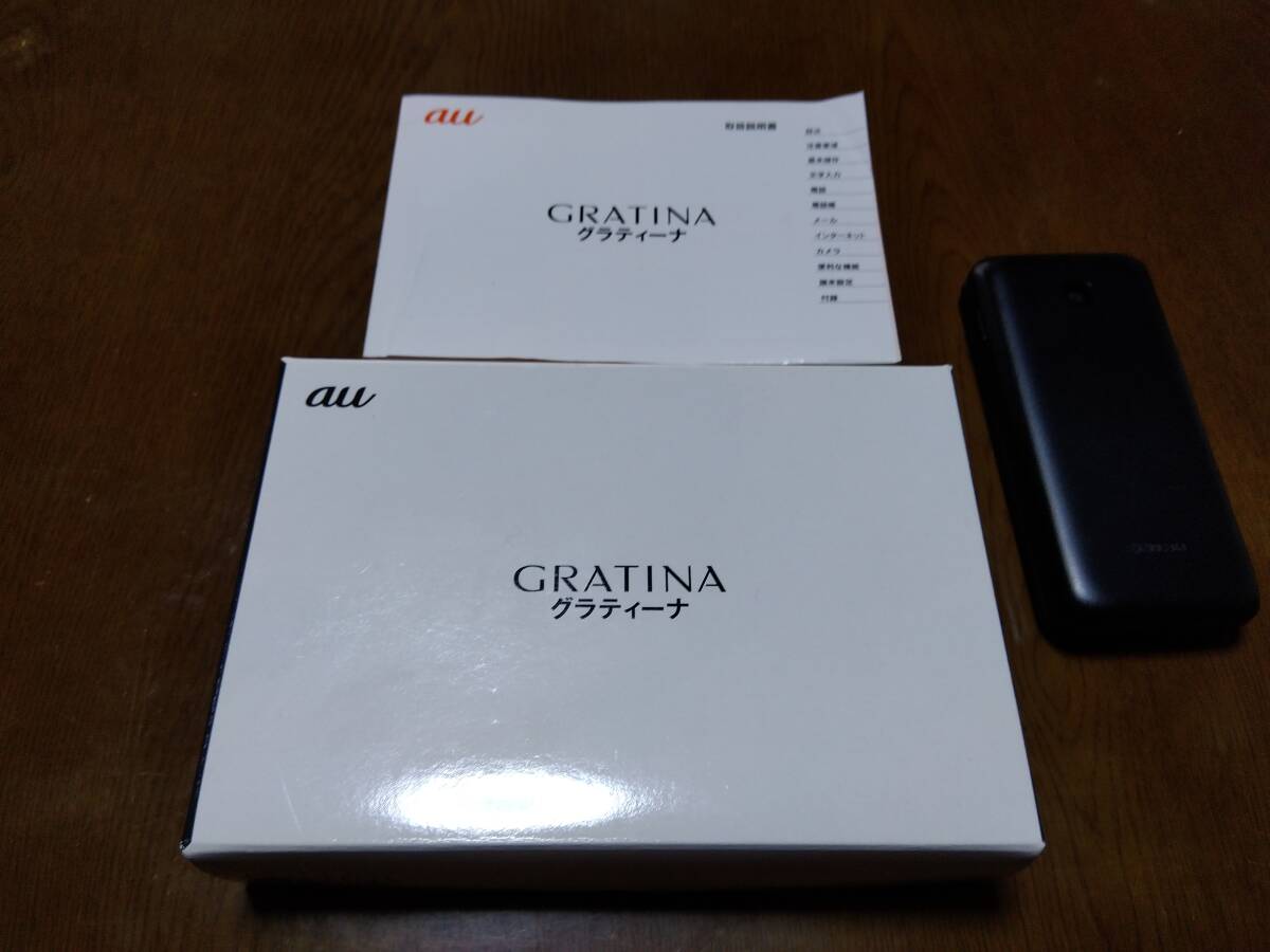 au GRATINA グラティーナ KYF42 ブラック 中古